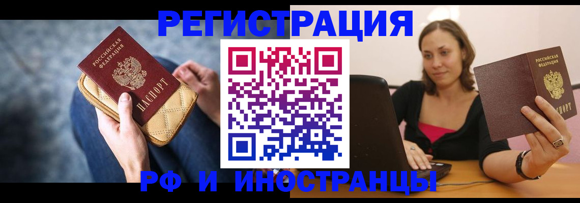 форма 3 в Кеми